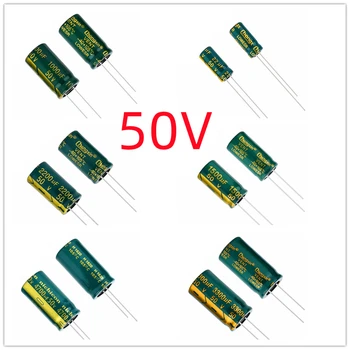 10/50/100 бр. /много висока честота на алуминиеви електролитни кондензатори 50V 680uF DIP