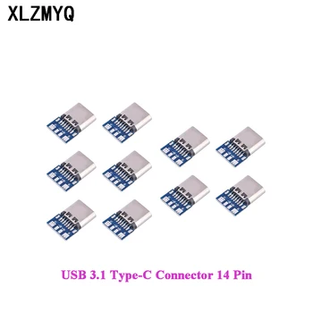 10шт USB Конектор 3.1 Type-C, 14-пинов жак-изход, през дупки, печатна платка, 180 конектори USB-C с вертикален екран