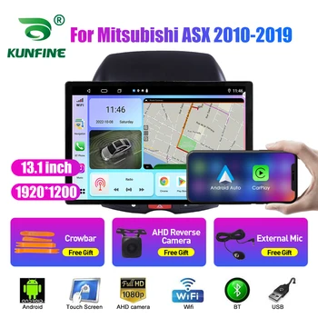 13,1-инчов автомобилното радио, за Mitsubishi ASX 2010-2019 Кола DVD GPS Навигация Стерео Carplay 2 Din Централна мултимедиен Android Auto