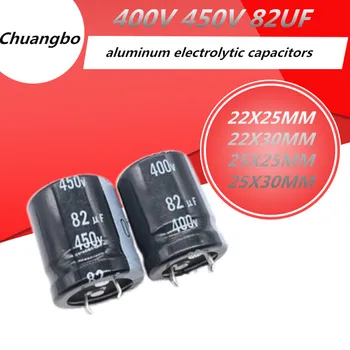 2-5 бр. 400 450 82 ICF 22X30 25X30 25X25 мм Висококачествени Алуминиеви Електролитни кондензатори 400V82UF 450 82 ICF 22X25 22X30 25X25 мм