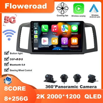 9-инчов Android 13 за Jeep Grand Cheroke 2004-2007 Радио Мултимедиен плейър Навигация стерео GPS Carplay Auto 5GWiFi BT5.0