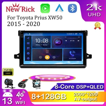 Android 12.0 за Toyota Prius XW50 2015 - 2020 Мултимедиен плеър, автомагнитола, GPS, Carplay, 4G, WiFi, DSP, Bluetooth