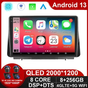 Авто Android 13 за Ford focus 2019 Автомагнитола Стерео Главното устройство Мултимедиен плейър GPS Навигация БЕЗ да се 2din DVD 5G Wifi БЕЗ 2DIN