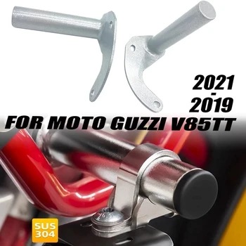 Скоба за закрепване фарове за мотоциклети, скоба противотуманной фарове, скоба led фарове, подходящ за MOTO GUZZI V85TT 2019 2020 2021