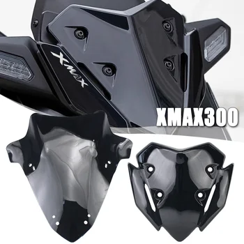 Спортен мотоциклет Козирка на Предното Стъкло Ветрозащитный Екран Deflectore Screen За YAMAHA XMAX125 XMAX250 XMAX300 XMAX 2023 +